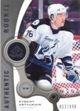 05/06 UD SP Game Used  RC